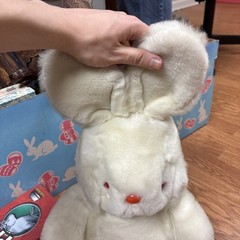 Vtg Yang Jee Easter Bunny Rabbit Rare Plush White Pink Nose Eyes Stuffed Sandong
