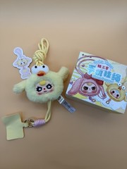 Baby Three BB3 Plush Miniature Phone Lanyard Chick Chicken Pendant