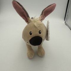 Disney Authentic Mulan Little Brother Dog Plush 7″ Doll Animators Collection NWT