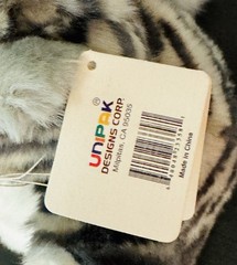 Unipak Baby Plumpee Grey Black Tiger Striped Tabby Fat Cat Kitty 7” Plush Kitten