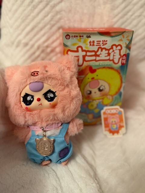 NWT Baby Three Twelve Zodiac V2 Plush Super Rare Crying Eyes