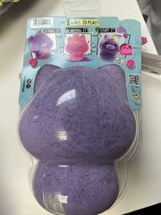 Fluffie Stuffiez Small *UNICORN* Pull Fluff to Reveal Surprise Plush Underneath