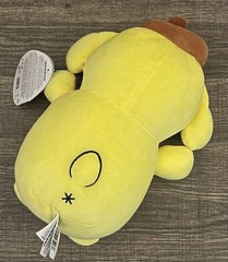 Squishmallows “Pompompurin” HugMees Yellow Plush Toy