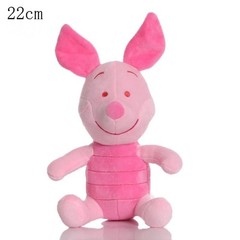 Cute Cartoon Plush Doll Bear, Donkey, Tigger & Piglet Soft Sitting Toy for Kids