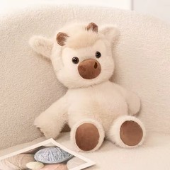 40cm Cow Plush – Soft & Huggable Running To