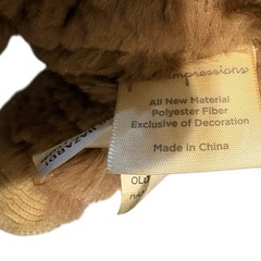 First Impressions Monkey Macy’s 8″ Plush Brown Ribbed Corduroy 2017 Stuffed Toy