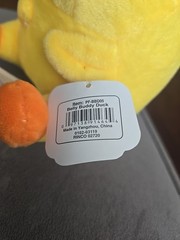Nanco Belly Buddies Plush 5” Yellow Duck Blue Glitter Eyes (142)