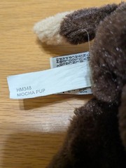 Ganz Webkinz Mocha Pup HM348 Brown Dog Plush Stuff Animal Toy No Code
