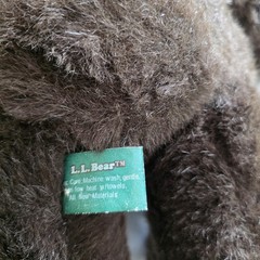 L.L. Bear Teddy Bear Plush Stuffed Animal Medium Brown Toy Soft Washable