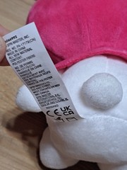 Sanrio My Melody Plush Spring Edition 2023 Spin Master 9.5″ Hello Kitty Easter