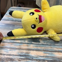 Pokémon BUILD A BEAR Plush PIKACHU BAB 18 Inch Yellow Stuffed Nintendo