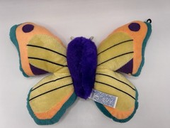 Vintage B J Toy Co Butterfly Plush Bright & Colorful 10″ Stuffed Animal