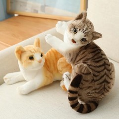 yellow sit 20cm Stuffed Siamese Cat Plush Toy 20/25cm Simulation Shorthair Soft