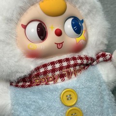 Baby Three 400% V2 Bear Plush Doll Gingham Hat Special Eyes Approx. 12 inches