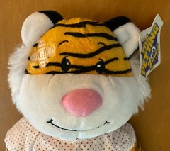 Petting Zoo Plush Tiger in Hospital Gown “Hang in There… Feel Better” – 16″