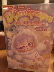 Cureplaneta Kimipapa Pajama 400%