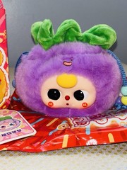 NEW AUTHENTIC Baby Three Good Luck Bag Plush PURPLE Drawstring Movable Eyes