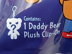 Deddy Bears Series 4 Blind Bag Mini Plush Clip-On Lot Of 12 New Unopened