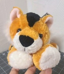Mary Meyer Flip Flops Plush Tiger Bean Bag Stuffed Animal Toy Weighted 16″ Long