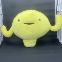 I Heart Guts Bladder Plush – 9″ human anatomy Toy – Urine Great Hands