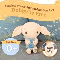 Harry Potter Dobby Plush Stuffed Animal The Lovable House Elf Holding His Ico…