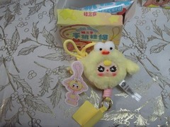 Baby Three BB3 Plush Miniature Phone Lanyard – Chicken