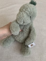 Plush Green Dinosaur 10″ Stuffed Animal – Brand New with Tags!