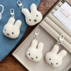 4pcs Miffy Plush Keychain Cute Bunny Bag Charm Pendant Cartoon Figure Gift