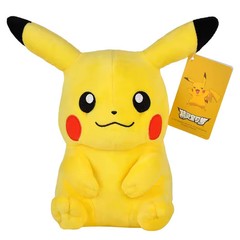 20cm Electronic Mouse Plush Soft Stuffed Doll Gift Toy