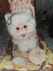 Baby Three Who’s Cat is This? Plush Pendant Movable Eyes White Pink Confirmed