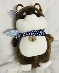 Unbranded Japan, Shiba Puppy Dog with Scarf and Embroidered Bell Plush