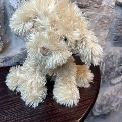 Gund Dog Plush Nayla Cockapoo Stuffed Animal Tan Puppy Toy Designer Pup