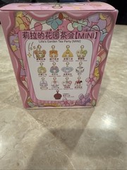 Lila’s Tea Party Garden Mini Blind Box New Unopened