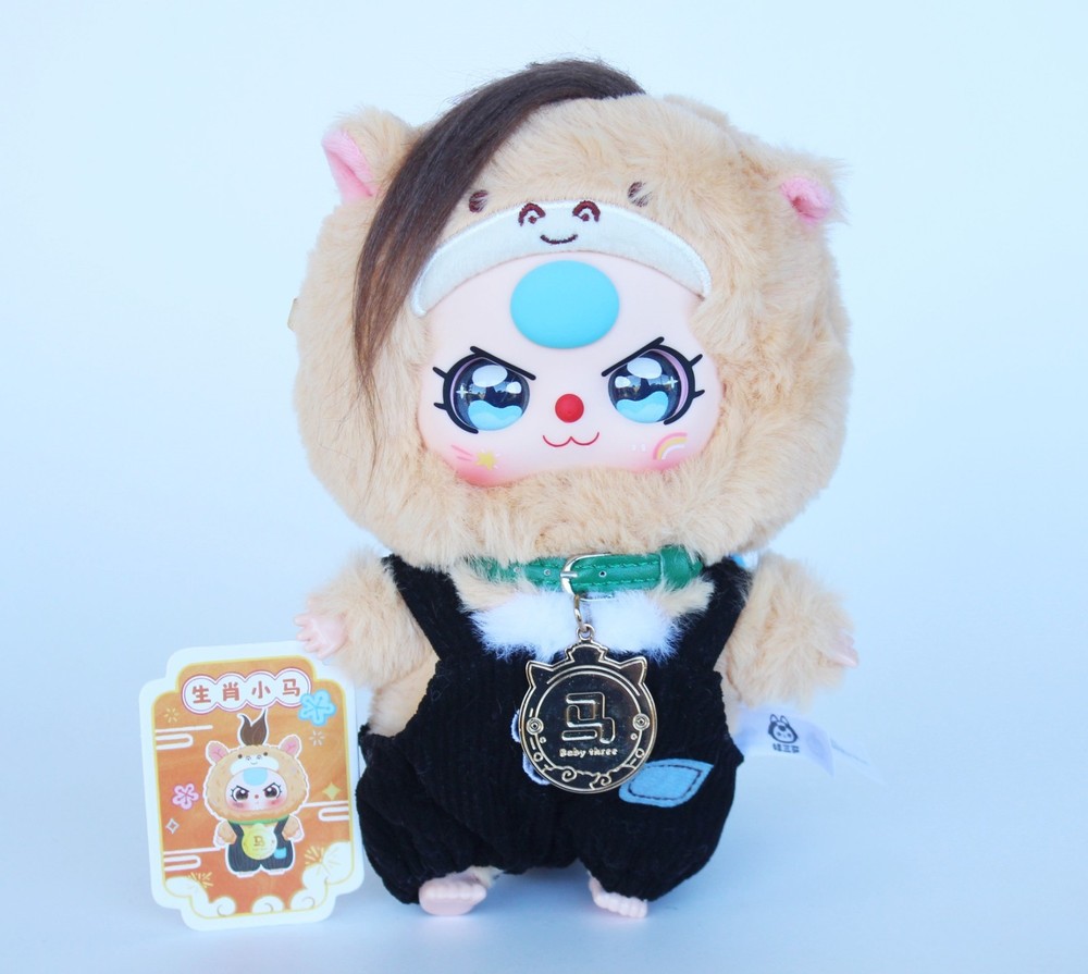 BB3 Chinese Zodiac Year of the Horse EMO Baby Three Plush Animal SPECIAL EYES