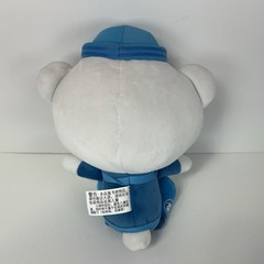 Octonauts Captain Barnacles Plush 11” White Polar Bear