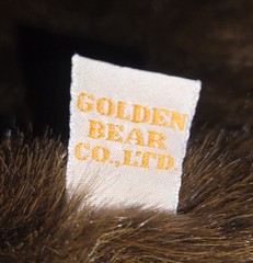 GOLDEN BEAR, CO..LTD 10″ Plush Brown Teddy Bear