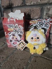 BABY THREE Cats and Dogs Series Plush Pendant With Movable Eyes – Egg yolk Yolk