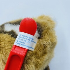 SWIBCO Puffkins SCOOTER the Chimpmunk Plush 5″ with Tags Style # 6688 1994