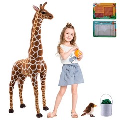 OHKIDS 47” Large Giraffe Stuffed Animal Set, Giant 16 x 13 x 47 inches, Brown
