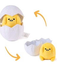 GUND Plush Sanrio Gudetama The Lazy Egg Stuffed Animal In Removable Eggshell New