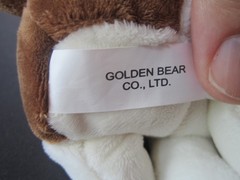 New! 2003 Golden Bear Co. MINI BREED PUPS BASSET HOUND PLUSH Stuffed animal dog