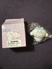 Chiikawa Sanrio Secret Flocky Mascot Charm figure keychain cinnamoroll hachiware