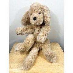 VTG 1985 GUND Muttsy the Puppy Dog Suede Paws 23″ w/tail Plush Toy Collectible