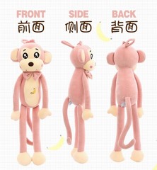 40cm Long Arm Monkey Plush Stuffed Toy Without Shedding Hair Child Birthday Gift