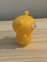 Ugly Doll JEERO rare yellow vinyl 3″ early 2000s super collectable