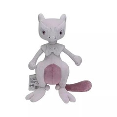New Mewtwo Plush Doll Soft Toy Stuffed Animal Teddy 10″ Free Shipping