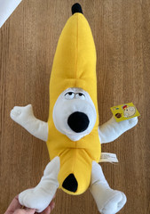 Family Guy 2008 Brian Griffin Dog 16″ Banana Plush Peanut Butter Jelly Time