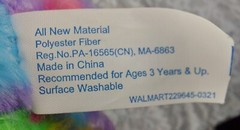 Walmart Unicorn Plush Rainbow Tie Dye Purple Pink Blue Glitter 8″ Stuffed Animal