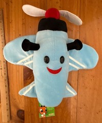 1999 Island Of Misfit Toys-“MISFIT AIRPLANE”-12” Plush Toy-CVS-Stuffins