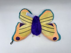 Vintage B J Toy Co Butterfly Plush Bright & Colorful 10″ Stuffed Animal